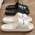 【WEJA】Cool Slippers For Women, Summer Indoor Home, Anti Slip, Household, EVA Slippers for Men, New for Outdoor Wear ZYT2451. 