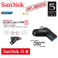 Sandisk Ultra Dual Drive USB Type C 3.1 128GB USB Pen Flash Drive. 