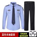 2024 New Security Guard Work Clothes Summer Short Sleeve Shirt Property Summer Uniform Security Clothes Suit Men and Women. 