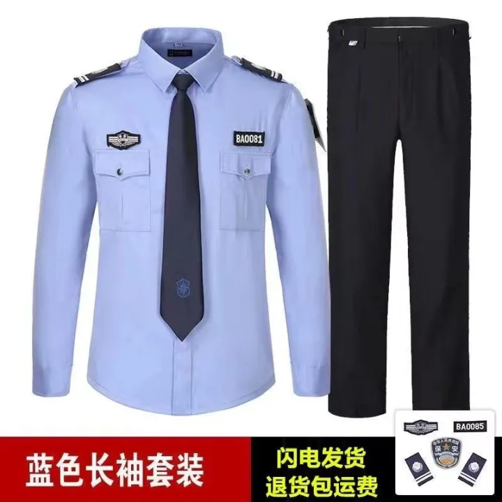 2024%20New%20Security%20Guard%20Work%20Clothes%20Summer%20Short%20Sleeve%20Shirt%20Property%20Summer%20Uniform%20Security%20Clothes%20Suit%20Men%20and%20Women%20-%20Image%202