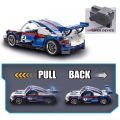 450 pcs Racing sport car leg0  Car  MOC Assemble Super Model Toy. 