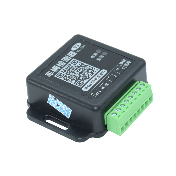 DC12V Single Channel Vehicle Loop Sensor For Barrier Car Parking System ...