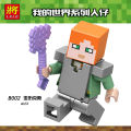 【Recently popular】Minecraft Zombie Hunter Alex Steve Creeper Villager Compatible with Lego Building Blocks Minifigures. 