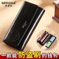 200b capacity versatile multi-card slot wallet fashionable multi-functional women's long leather all-in-one card holder simple style large u200b u. 