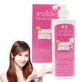GLUTA C PLUS Whitte*ening Lotion gcpl Thailand with Healthy Lotion 500ML. 