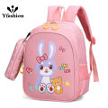 Yfashion Kids Preschool Bag Children Schoolbag Cute Cartoon Backpack Kindergarten Toddler School Bags For Boys Girls Toddlers Kids. 
