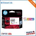 HP 680 | HP680 | HP-680 Black / Tri-Color Original Ink (F6V27AA), (F6V26AA) | Printer Cartridges.lk | Best Price in Sri Lanka. 