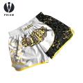 Prism Satin Muay Thai Shorts Premium Unisex Muay Thai Shorts Lightweight Ice Silk Embroidered Design Elastic Waist Ideal for Boxing Kickboxing Mma Training. 