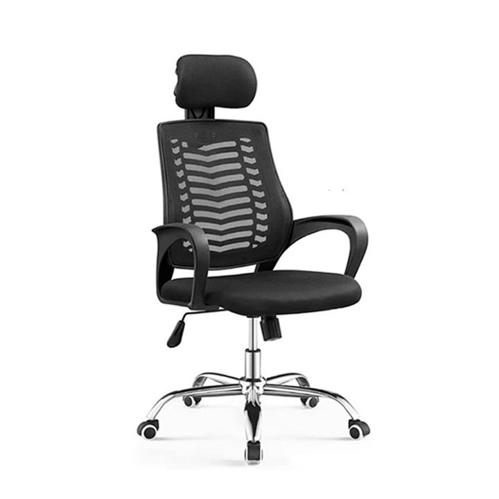 Solid Base Computer Chair Office Executive Computer Silver Base Chair With Headrest R1006S | Daraz.lk