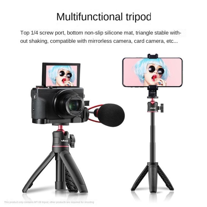 Ulanzi%20MT-08%20Foldable%20Tripod%20Mini%20Portable%20Selfie%20Stick%20Tripod%20for%20Camera%20DSLR%20Accessories%20-%20Image%202