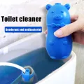 【WEJA】New Hot Blue Automatic Toilet Bowl Cleaner Deodorant Antibacterial Cleaning Tools For Bathroom Toilet Tank Toilet Cleaner. 