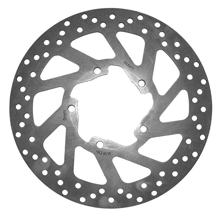 Rear Brake Disc FZ Version 3