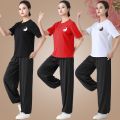 New Pure Cotton Tai Ji Suit Long-Sleeve Suit Martial Arts Performance Wear Tai Chi Exercise Clothing Men's and Women's Same Workout Clothes Summer. 