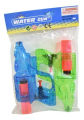 Plastic colored Water gun 2pieces. 