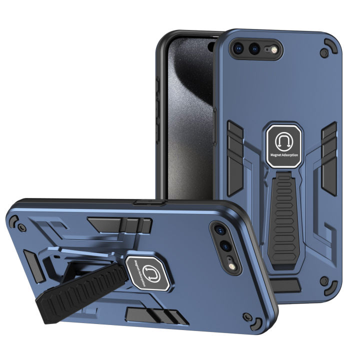 For Apple iPhone 7 Plus / 8 Plus Case Hard With Stand Magnetic Shockproof Protective Back Cover Case