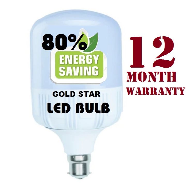 LED%20Bulb%20GOLD%20STAR%20brand%2010pc%20bulb%20home%20pack%20.(%209w%204%20bulbs%20+%2013W%202%20bulbs%20+%205w%203%20bulbs%20+%2018W%201%20bulbs%20)%20Energy%20saving%20(%2012%20Months%20Warranty%20)%20-%20Image%204