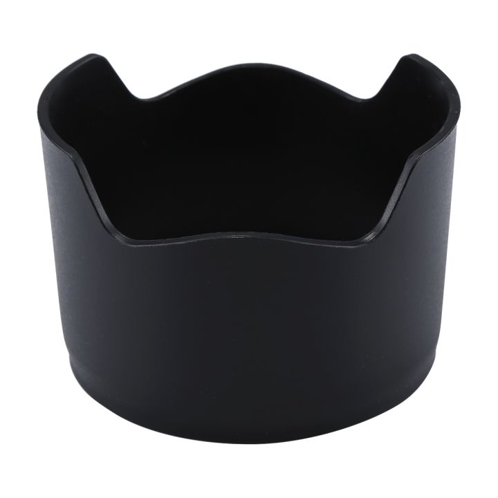 HB-40%20Lens%20Hood%20Shade%20for%20Nikon%20Camera%20AF-S%20Nikkor%2024-70mm%20f/2.8G%20Lens%20-%20Image%204