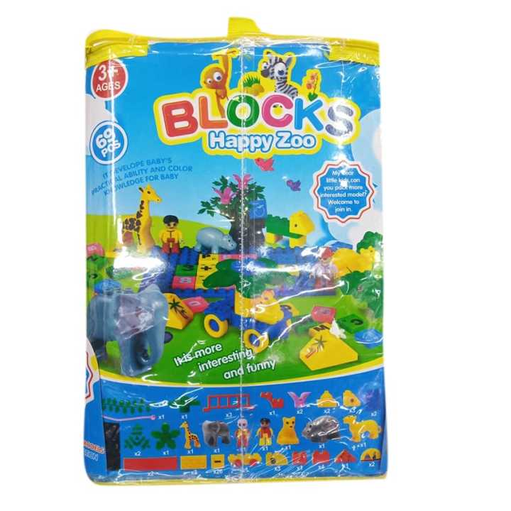 Blocks Happy Zoo Set Toy | Daraz.lk