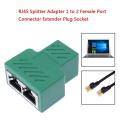RJ45 1 to 2 Female Port Splitter Adapter LAN Ethernet Connector Plug Socket. 