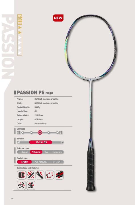 Kawasaki Badminton Racket Passion 5 Magic | Daraz.lk