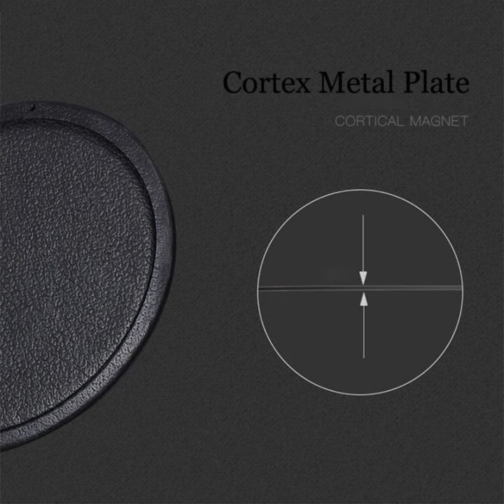 Mobile%20Phone%20Holder%20Leather%20Magnetic%20Patch%20/%20Round%20Square%20PU%20Leather%20Metal%20Plate%20for%20Car%20Phone%20Magnetic%20Holder%20-%20Image%205