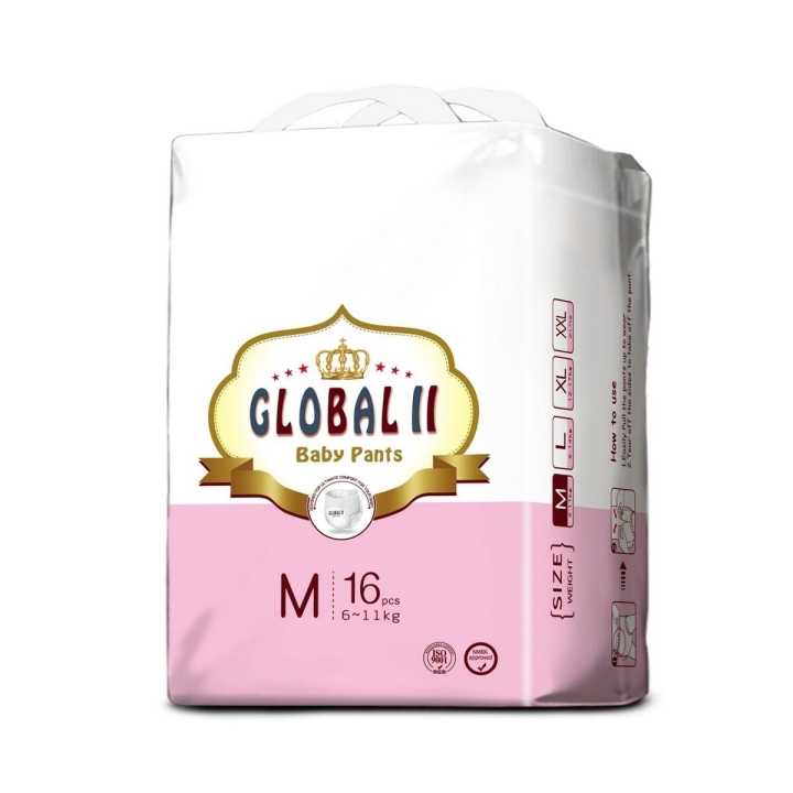 Global%20II%20Baby%20PANTS%20Medium%2016pcs%20-%20Image%205