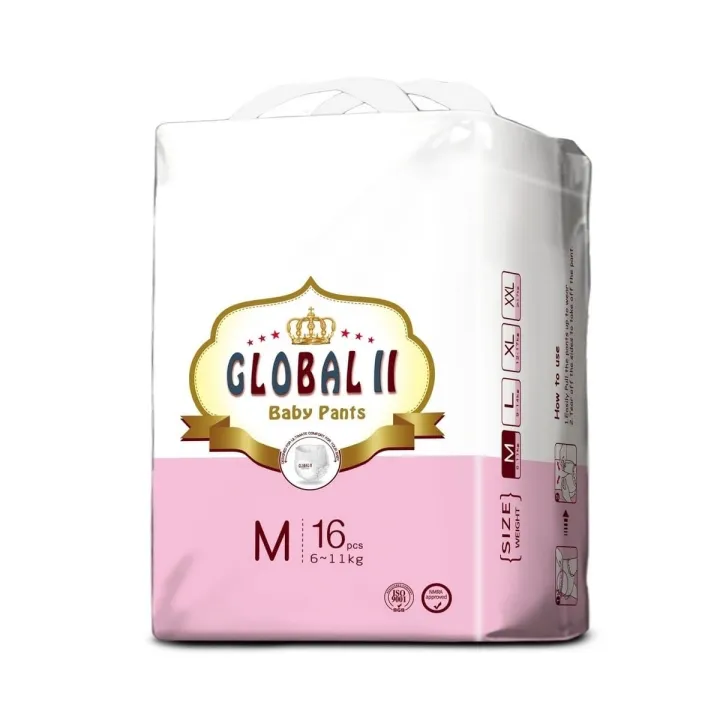 Global%20II%20Baby%20PANTS%20Medium%2016pcs%20-%20Image%205