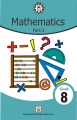 Mathematics Text Book G 8- English Medium Part 2. 
