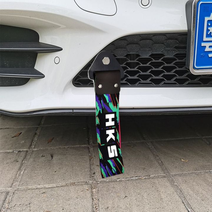 Rally Hook High-Strength Auto Trailer Ropes Nylon Rope Car Modification ...