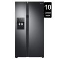 Samsung Side by Side Refrigerator -  501L - Grey - RS51K55H02C. 