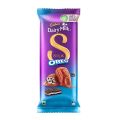 Cadbury SILK OREO 60g Diary Milk Super Delicious Tasty Milk Chocolate Daily Milk. 