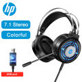 HP H120 7.1 Stereo Surround USB 2.0 Plug Gaming Headset with Microphone. 