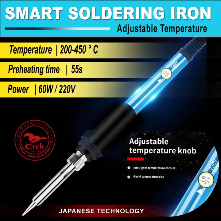 Electric%20soldering%20iron%20gun%2060W%20adjustable%20temperature%20solder%20handle%20soldering%20irons%20-%20Image%202