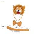 Kids Animals Costume Set Headdress for New Year Stage Performance Holiday Brown. 