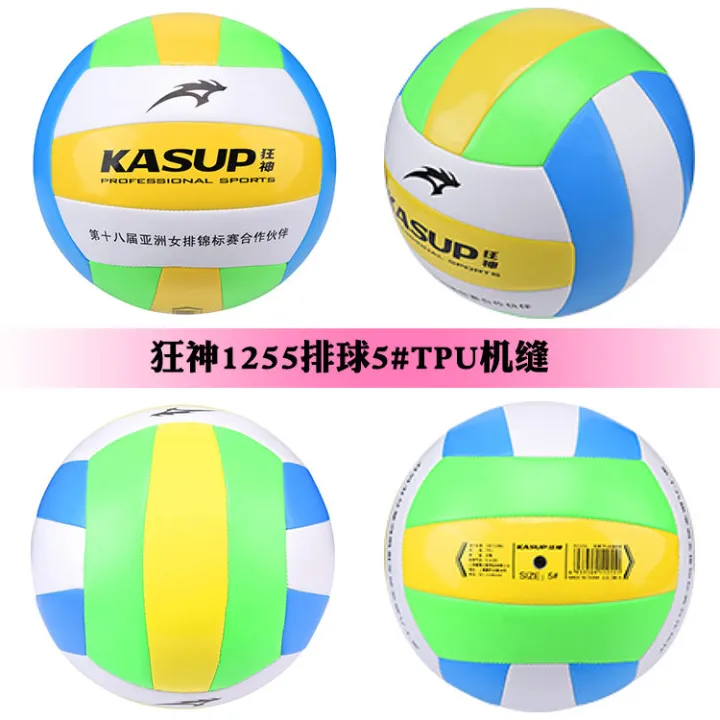 Kansa%20Volleyball5No.%20for%20High%20School%20Entrance%20Exam%20Junior%20High%20School%20Elementary%20School%20Children%20Boys%20and%20Girls%20Inflatable%20Soft%20Racket%20Ball%20-%20Image%208