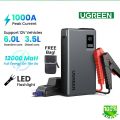 UGREEN 12000mAh Car Battery Jump Starter Zero Voltage Switch 1000A UltraSafe Powerbank Emergency Power Supply with LED Light. 
