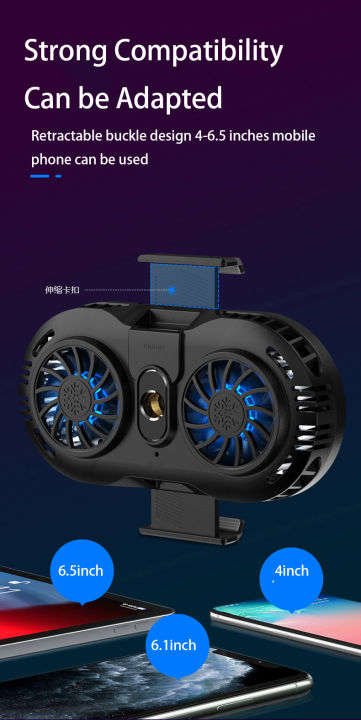 AH-102%20Portable%20Semiconductor%20cooling%20Phone%20Radiator%20Semiconductor%20Refrigeration%20Phone%20Cooler%20For%20All%20Games%20Phone%20Cooling%20Fan%20Case%20For%20Phone%20-%20Image%203