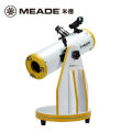 Meade ECLIPSE VIEW 82DOB astronomical telescope professional deep space stargazing Watching the moon Children's primary telescope to see the sun and solar eclipse. 