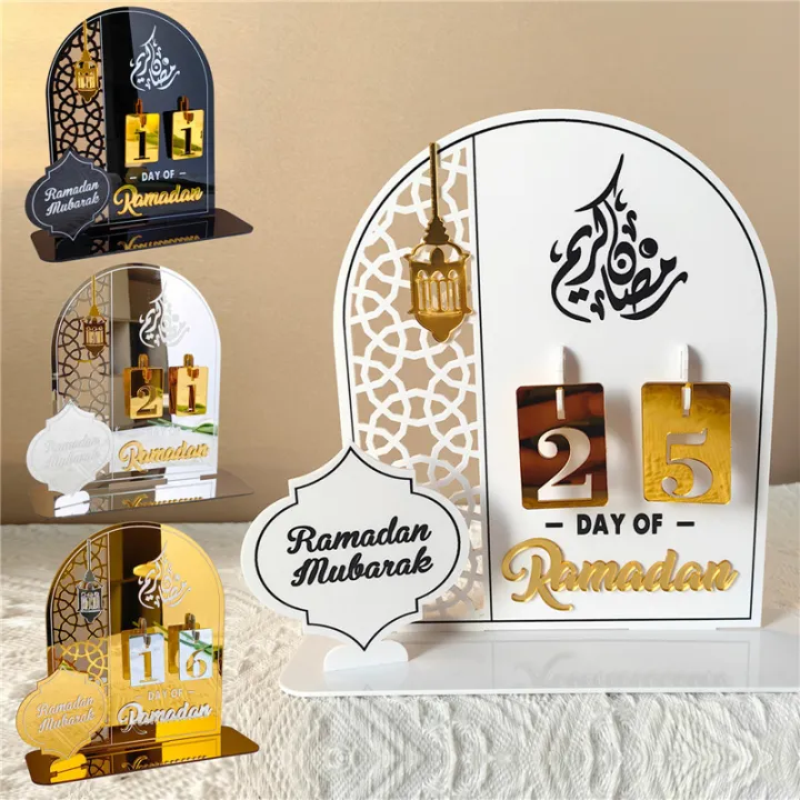 2024 Ramadan Calendar Decoration Home Decoration Creative DIY Countdown Creative Ornament Party Supplies