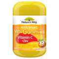 Nature's Way Kids Smart Vita Gummies Vitamin C + Zinc 60's. 