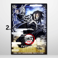 A3/A4 Size Framed wall posters demon slayer anime wall posters wall decorations for any room. 