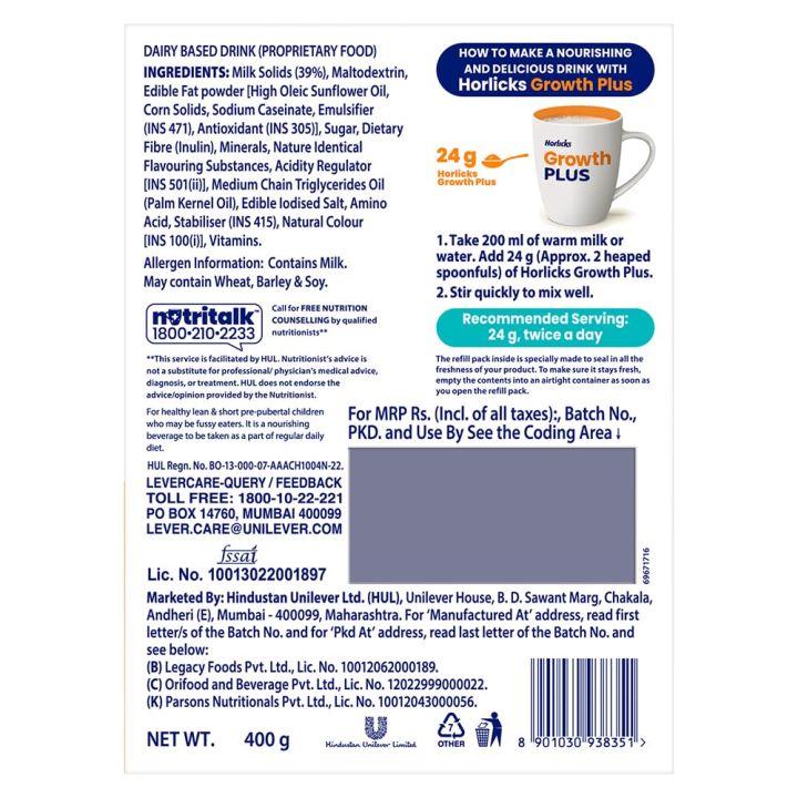 Horlicks%20Growth%20Plus%20%20%20(FROM%20INDIA)%20SAM%20-%20Image%204