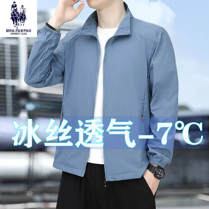 Outdoor%20Sports%20Quick-Drying%20Wind%20Shield%20Summer%20Ultra-Thin%20Sun%20Protection%20Clothing%20Men's%20Loose%20Breathable%20Jacket%20Casual%20Stand-up%20Collar%20Jacket%20-%20Image%208