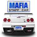 Mafia Staff Car License Plate. 