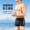 Yingfa Swimming Trunks Men's Swimsuit Boxer Fashion Large Size plus-Sized Five Points Quick-Drying Beach Pants Anti-Embarrassment Hot Spring Swimming Trunks. 