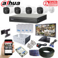4 Channel Dahua 5MP CCTV Camera System With Cables, Power Supply, Monitor & All Accessories  -  CCTV Camera System. 