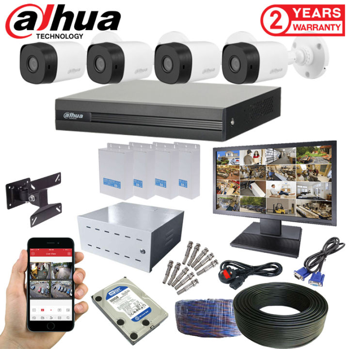 4%20Channel%20Dahua%205MP%20CCTV%20Camera%20System%20With%20Cables,%20Power%20Supply,%20Monitor%20&%20All%20Accessories%20%20-%20%20CCTV%20Camera%20System%20-%20Image%202