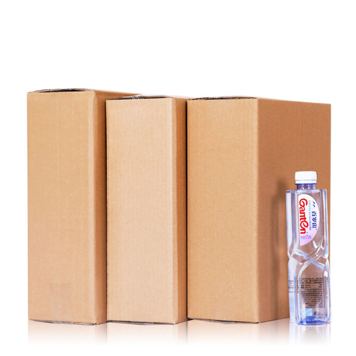 Shoe Box Reinforced Carton Packaging Box Express Packaging Shoe Carton Shoe Box Paper Box Customized Wholesale