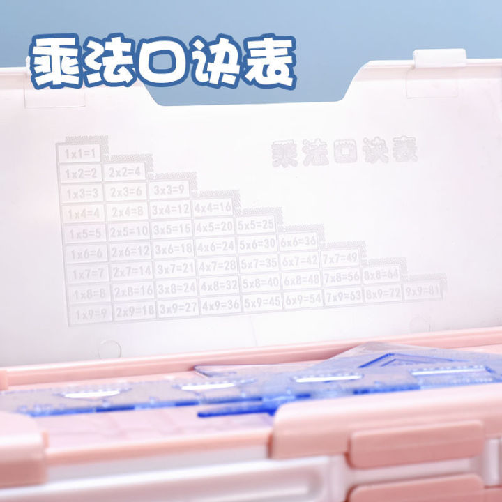 Password%20Lock%20Stationery%20Box%20Primary%20School%20Girls%20Pencil%20Box%20Men's%20Multi-Functional%20Large%20Capacity%20Three-Layer%20Cute%20Korean%20Style%20Internet%20Celebrity%20Pencil%20Case%20-%20Image%203