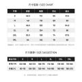 【FCFan Exclusive】UPF50+SummerinsMen's and Women's Same UV95%Barrier Rate Casual Sun Protection Clothing. 